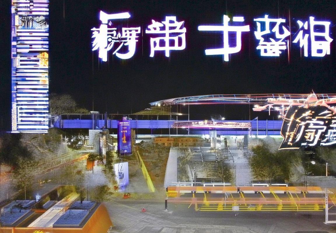 费伦茨VS巴塞罗那：经典对决深度解析